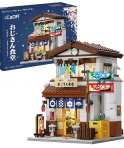 Japanese Style Canteen - 861 pcs