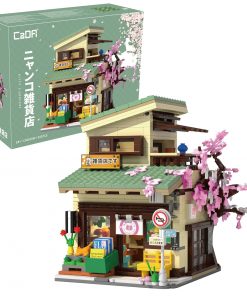 Kitty's Japanese Grocery Store - 921 pcs