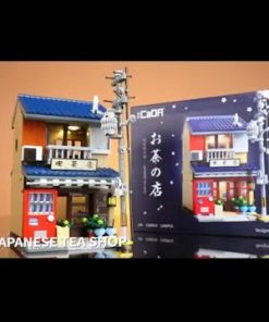 Alternative view of Japanese Kissaten Tea Shop - 1200 pcs