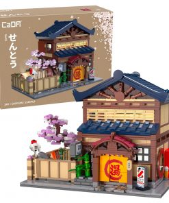 Alternative view of Japanese Sento Bathhouse - 1249 pcs