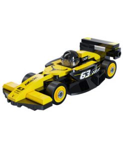 Mini Yellow Circuit Racing Car - 70 pcs