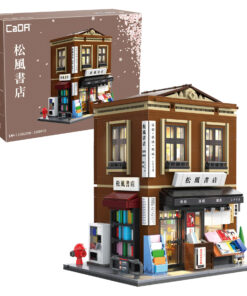 Alternative view of Japanese Bookshop Building - 1292 pcs