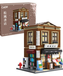 Japanese Bookshop Building - 1292 pcs