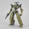 30MM 1/144 bEXM-14T Cielnova (Green)