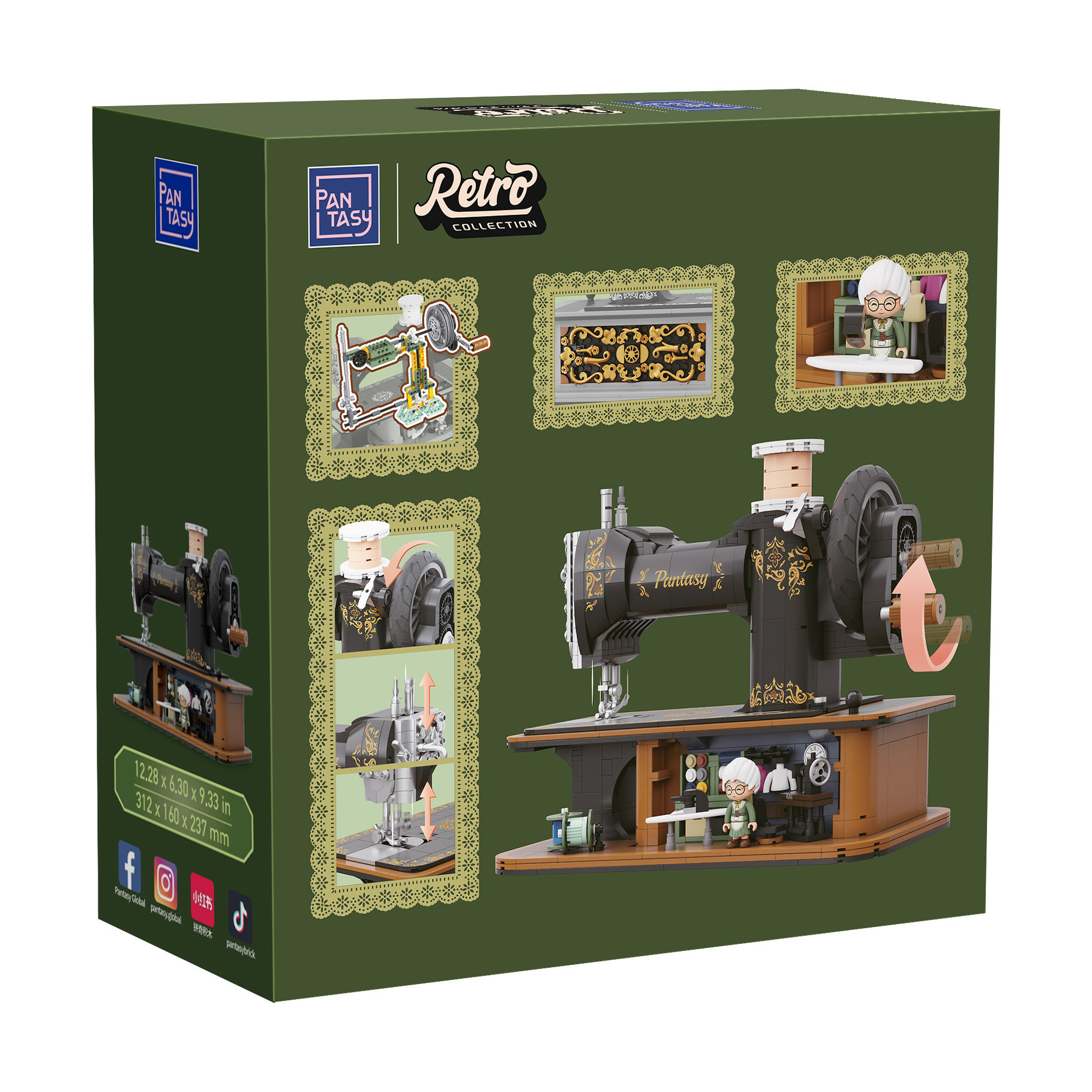 Antique Hand Crank Sewing Machine - 1360 pcs - Image 9