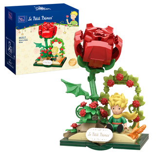 Le Petit Prince™ Starry Ride Rose - 196 pcs