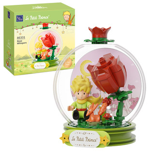 Le Petit Prince™ Rose Whispers - 80 pcs