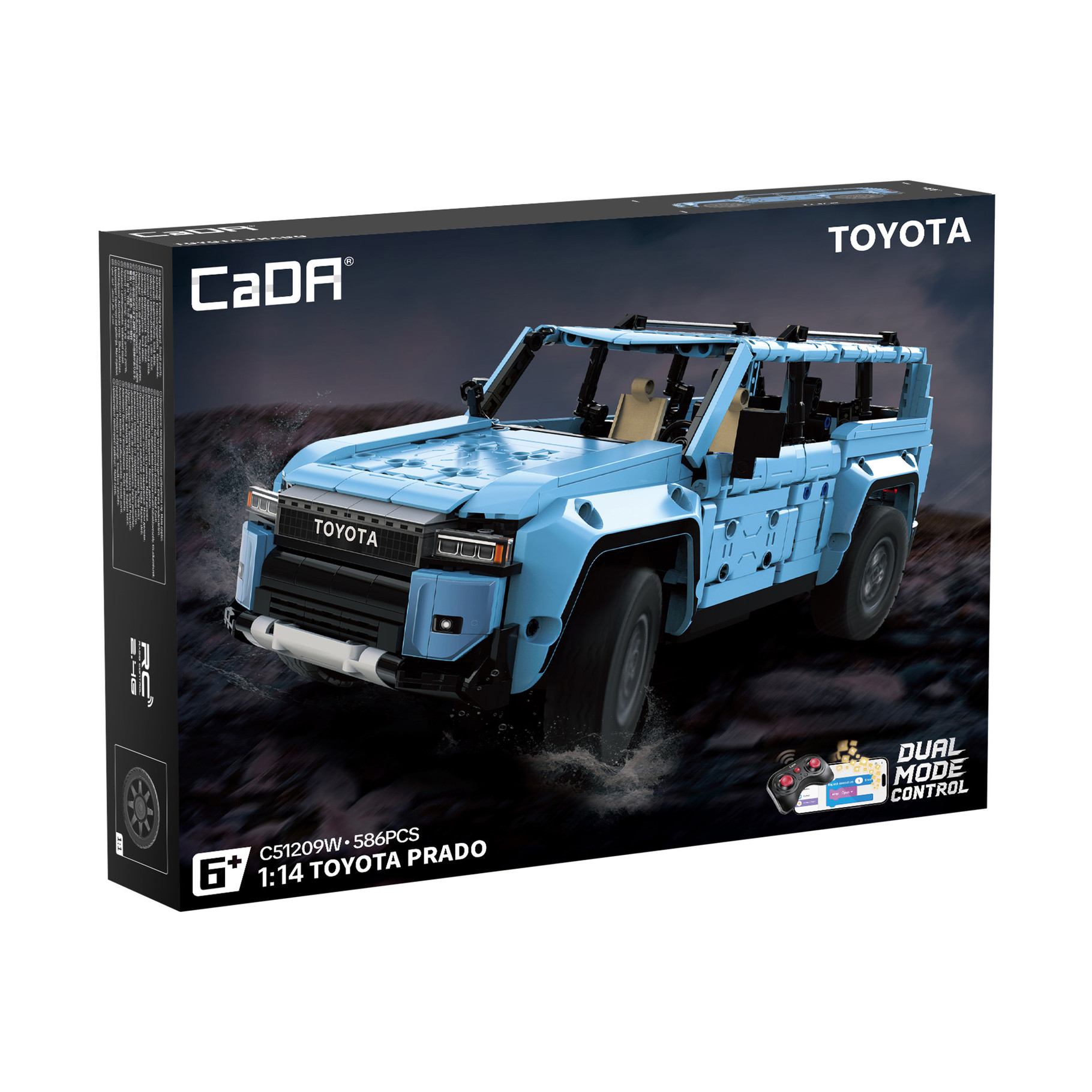 1:14 Toyota Land Cruiser J250 Prado - 586 pcs - Image 11