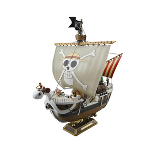 One Piece Grand Ship Going Merry