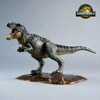 Plannosaurus Jurassic World T.Rex