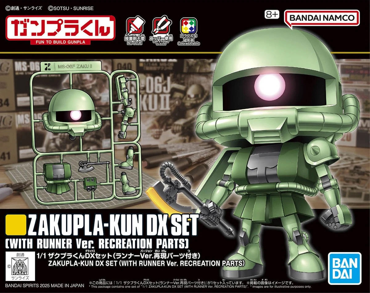 1/1 Zakupla-Kun DX Set (with Runner Version Recreation Parts) - Image 3