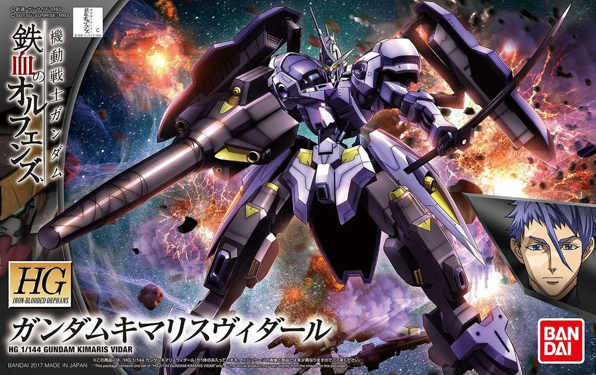 HG 1/144 Gundam Kimaris Vidar - Image 3