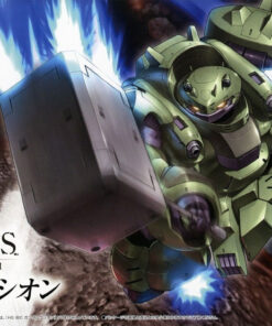 HG 1/144 Gundam Gusion - Image 3