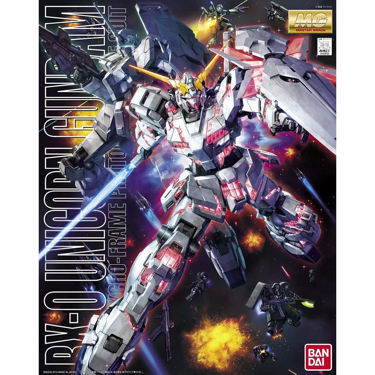 MG 1/100 RX-0 Unicorn Gundam - Image 3