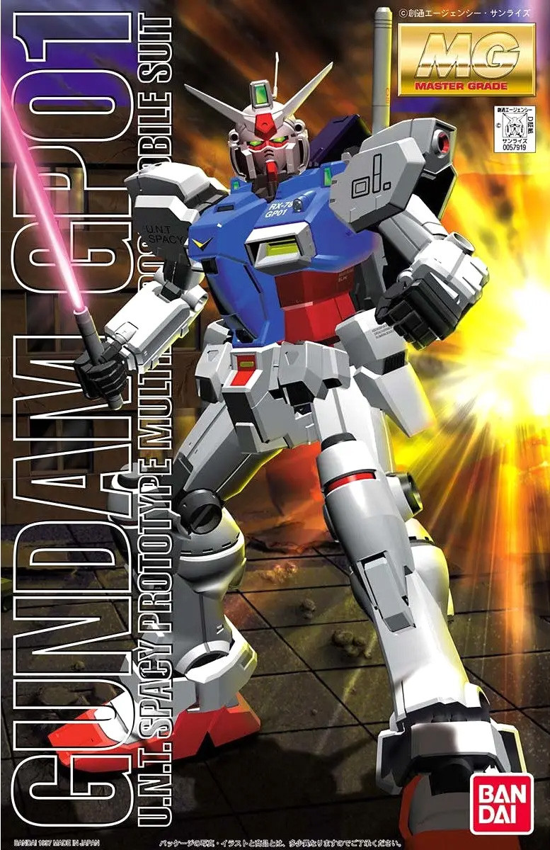 MG 1/100 Gundam GP01 - Image 3
