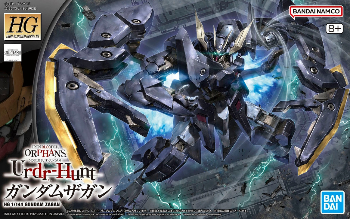 HG 1/144 Gundam Zagan - Image 3